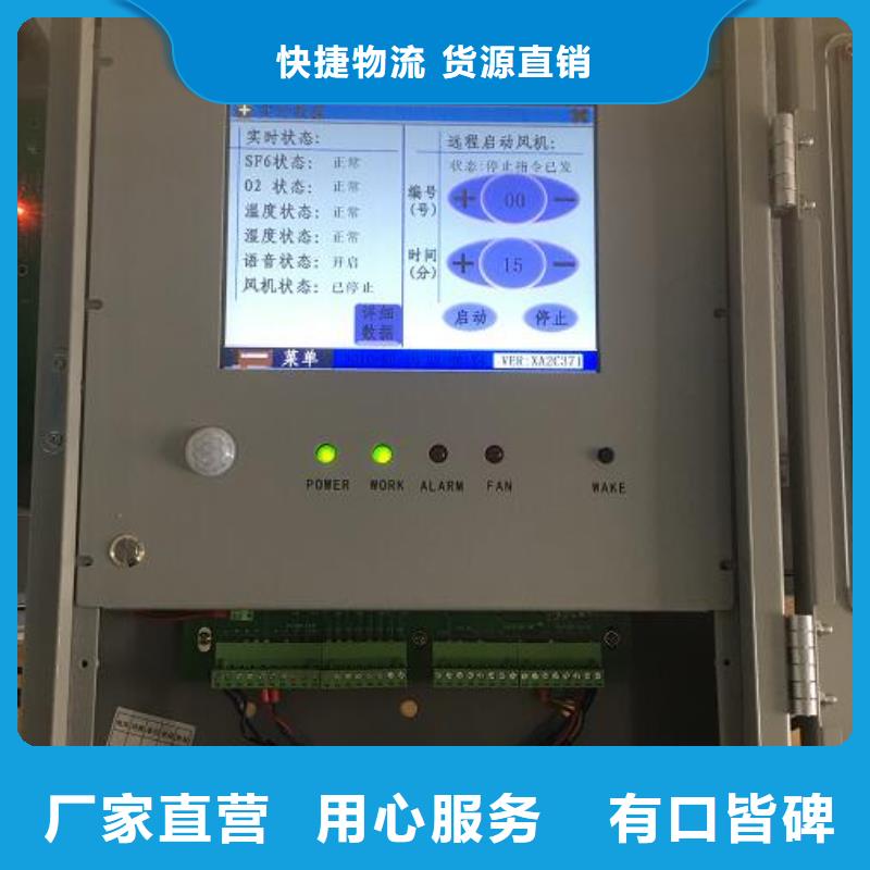 高纯氢气发生器厂家直销