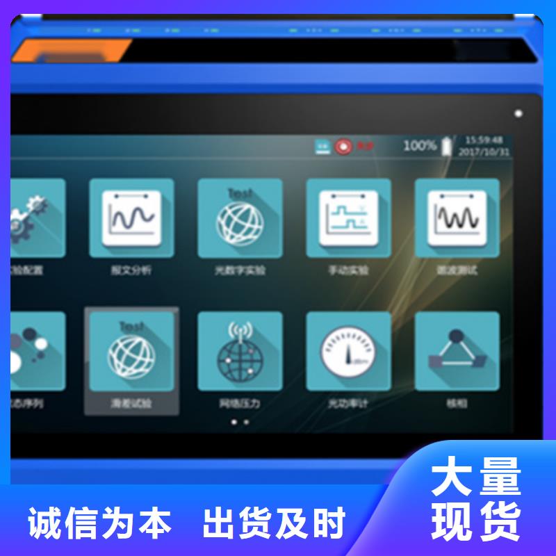 手持式光数字测试仪直流高压发生器产地货源