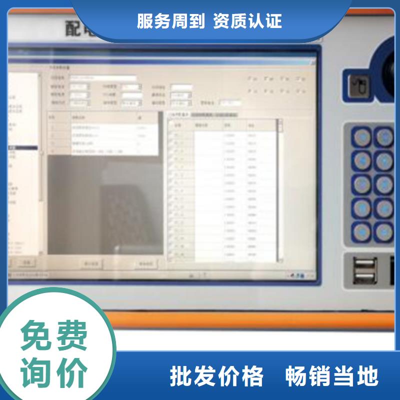 手持式光数字测试仪灭磁过电压测试装置源头工厂量大优惠