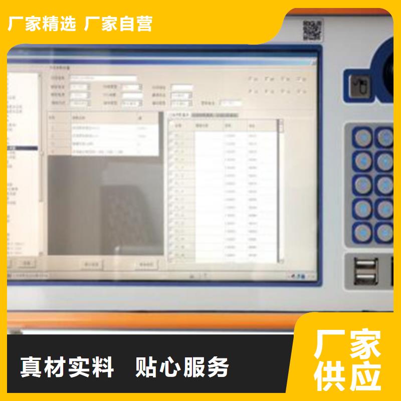 智能变电站光数字测试仪询问报价