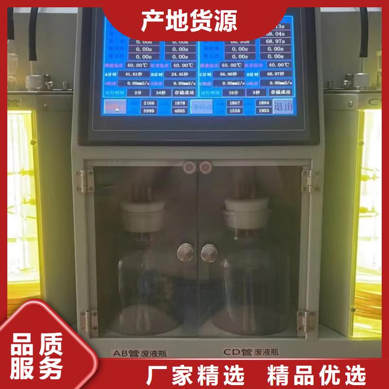 变压器油温表校验仪型号齐全