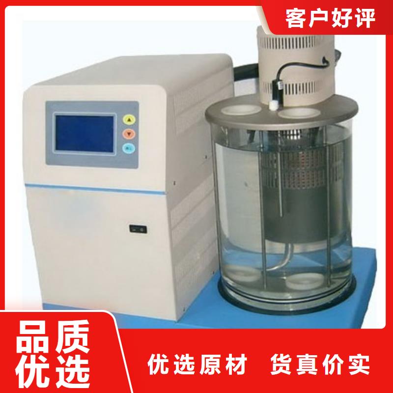 防冻液模拟使用腐蚀测定器