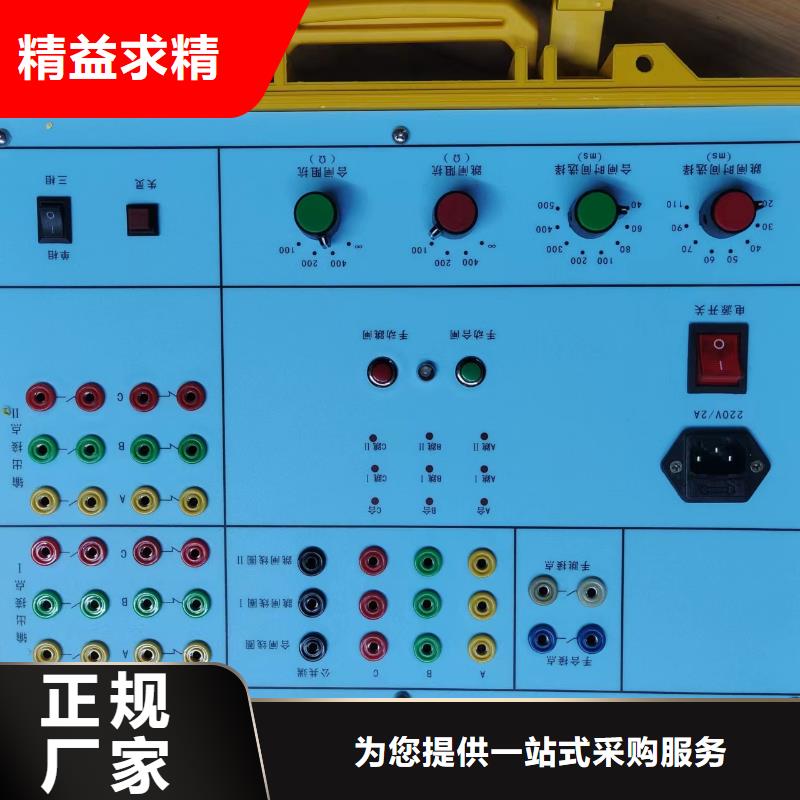 避雷器直流参数测试仪就近仓库发车