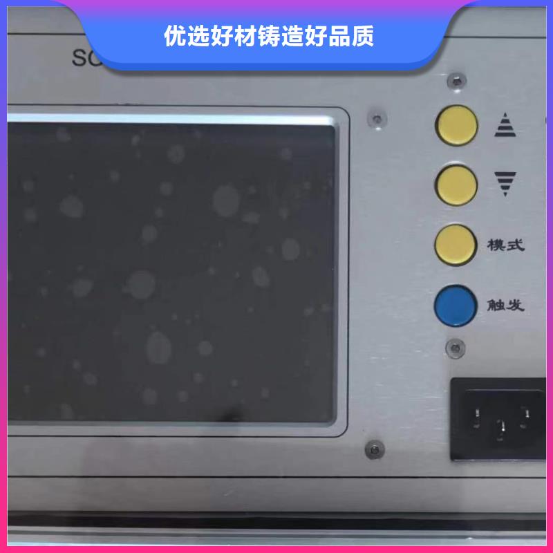 N年大品牌(天正华意)水内冷发电机泄漏耐压测试仪