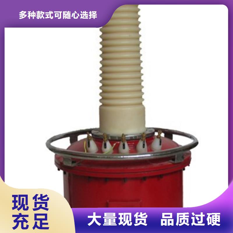 励磁系统开环小电流测试仪视频-励磁系统开环小电流测试仪_湖南省益阳市市场覆盖赫山|桃江|衡阳|邵阳|郴州|湘西|张家界等