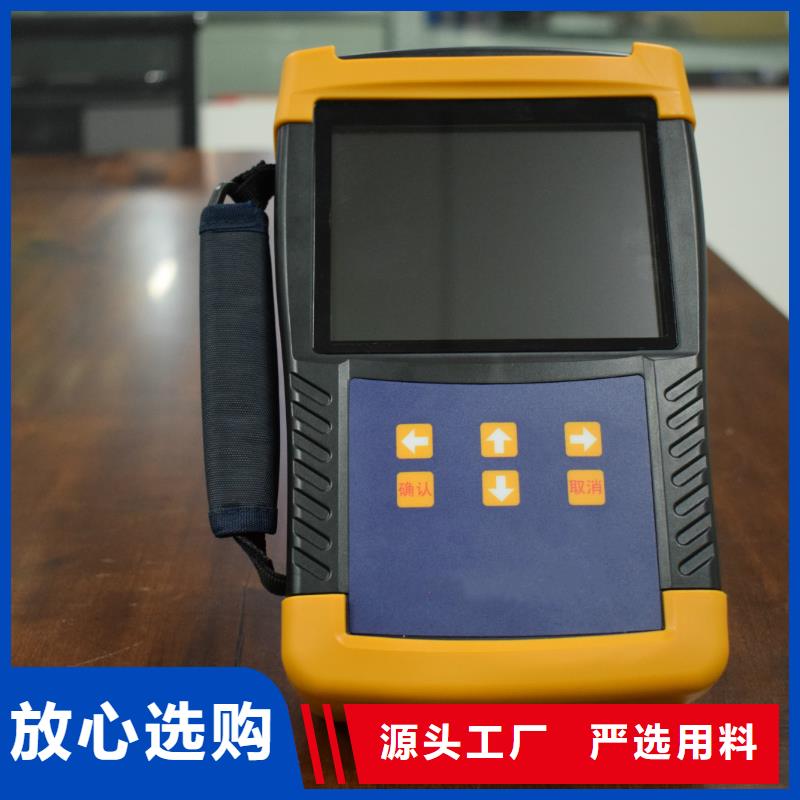 变压器有载开关测试仪_微机继电保护测试仪服务始终如一