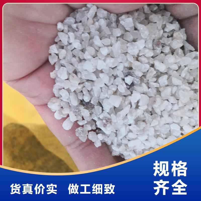 厂家批发氨氮去除剂价格_氨氮去除剂价格