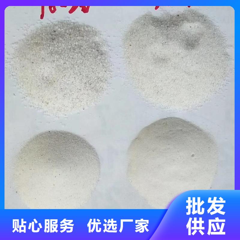 氨氮去除剂厂家价格
