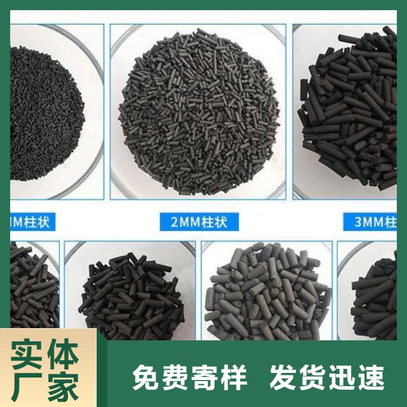 原料层层筛选【氨氮去除剂】-铝酸钙粉厂家-附近厂家规格全-产品资讯