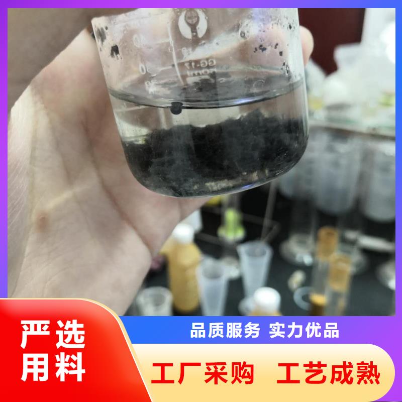 库存充足的三水醋酸钠供货商