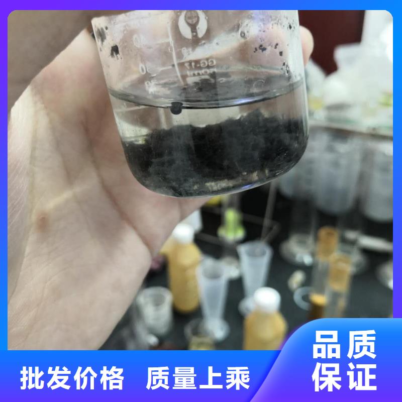 醋酸钠电话询价