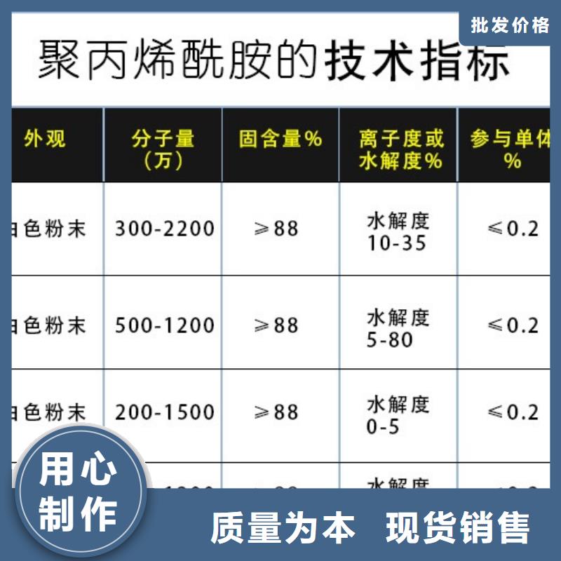 醋酸钠公司