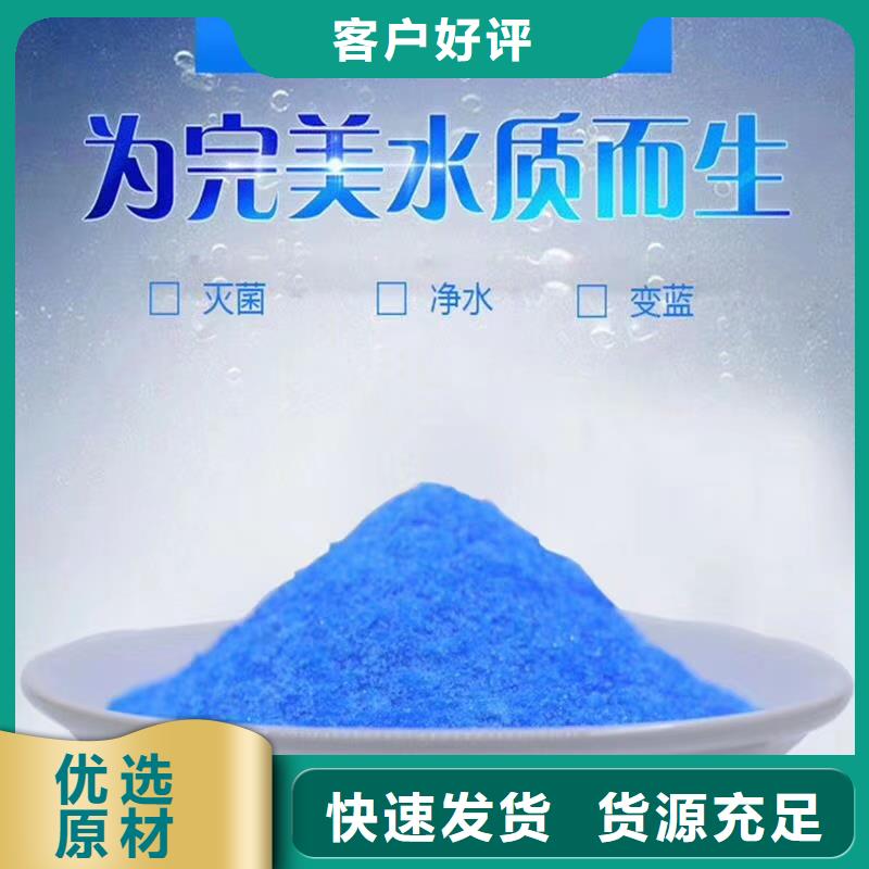 质量可靠的醋酸钠经销商