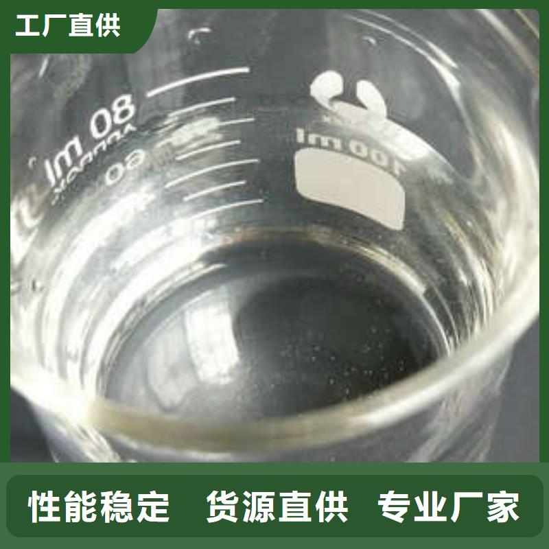 【乙酸钠】,醋酸钠多年实力厂家_创清净水材料(玉树市分公司)