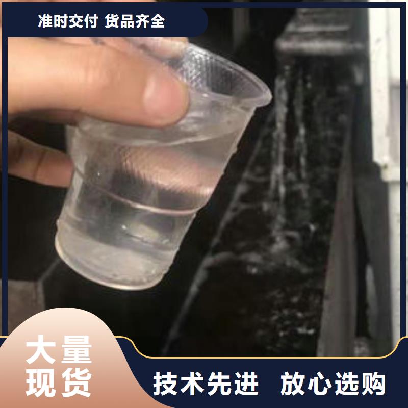 三水乙酸钠