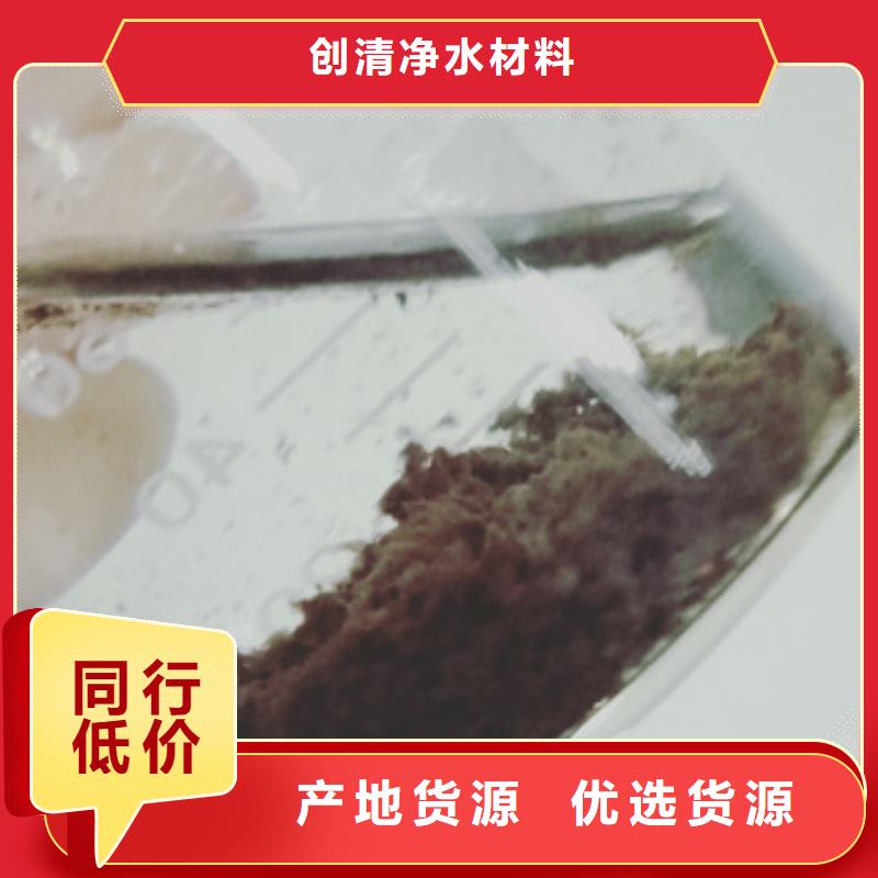 乙酸钠价格_保证正品