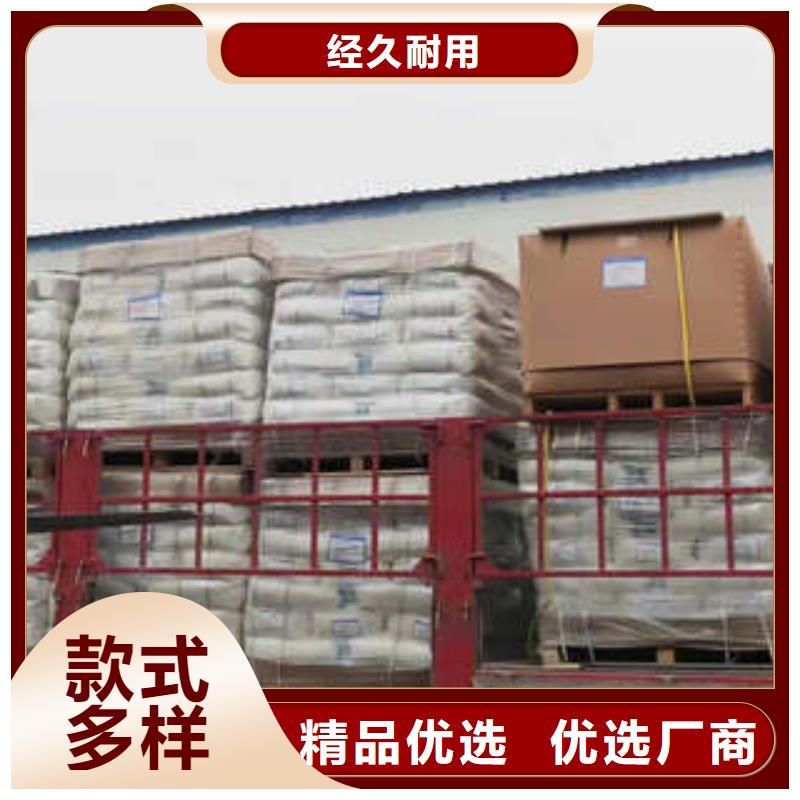 生产乙酸钠深受客户信赖