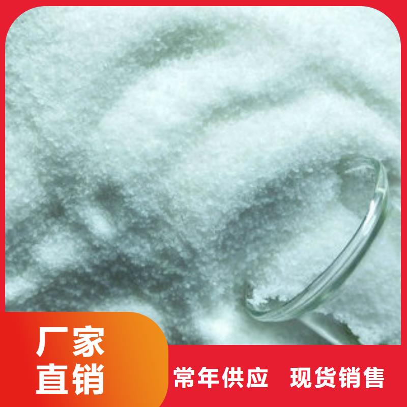 乙酸钠厂家