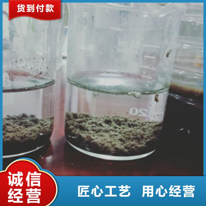 乙酸钠厂家直销-库存充足