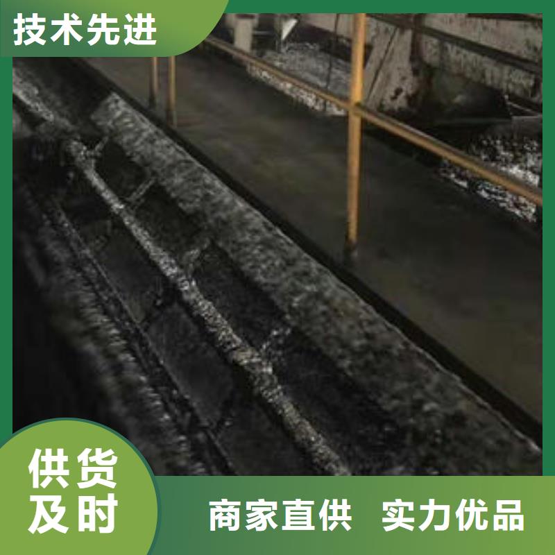 污水处理药剂-热销