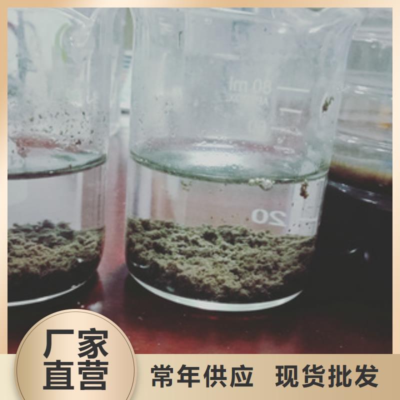 净水剂定做价格