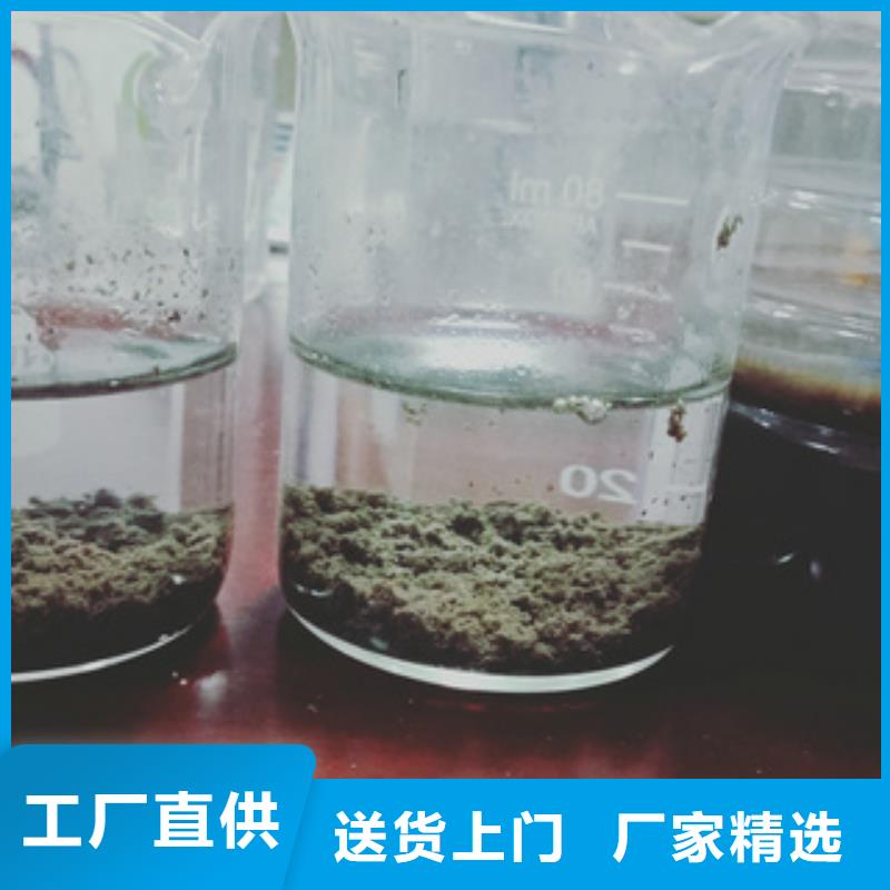 净水剂便宜耐用