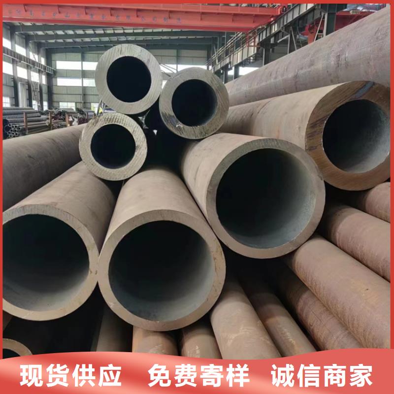 萍乡周边化工管道钢管实力厂家，让您放心