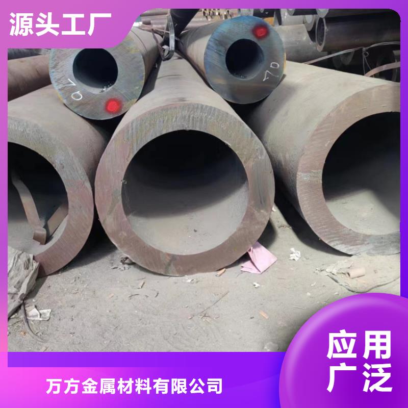 迪庆同城S355J2H无缝钢管设备生产厂家