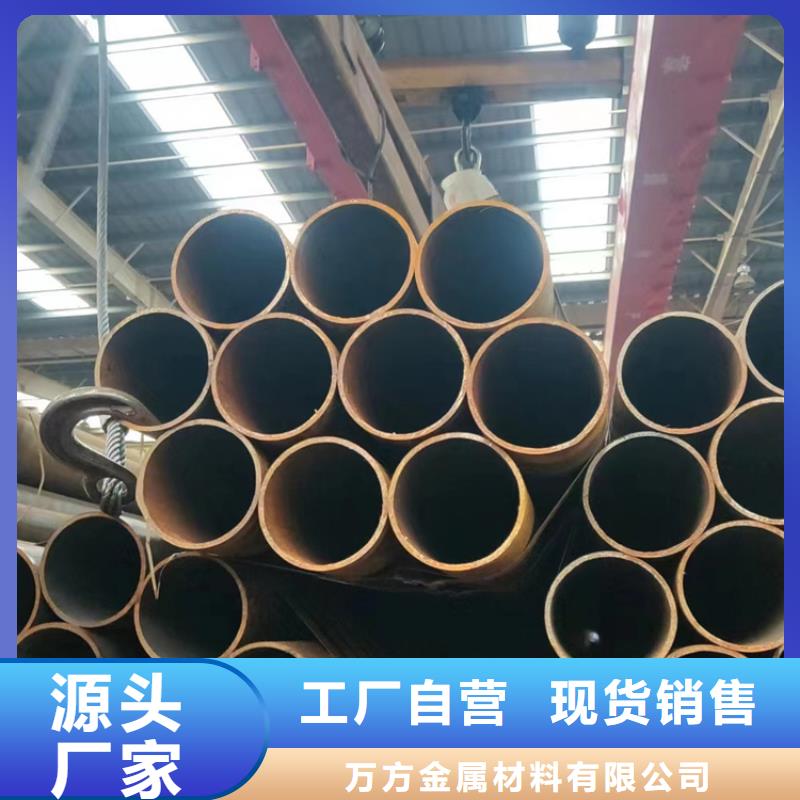 广州该地无缝钢管价格多少钱一吨库存充足