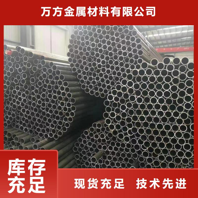【云南】同城质量可靠的Q345E高压无缝钢管供货商