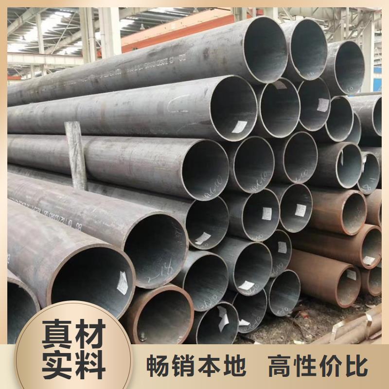 萍乡周边化工管道钢管实力厂家，让您放心