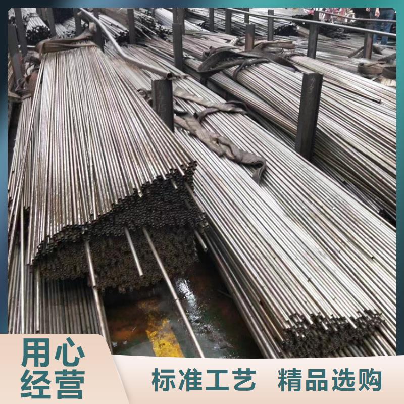 广州该地无缝钢管价格多少钱一吨库存充足