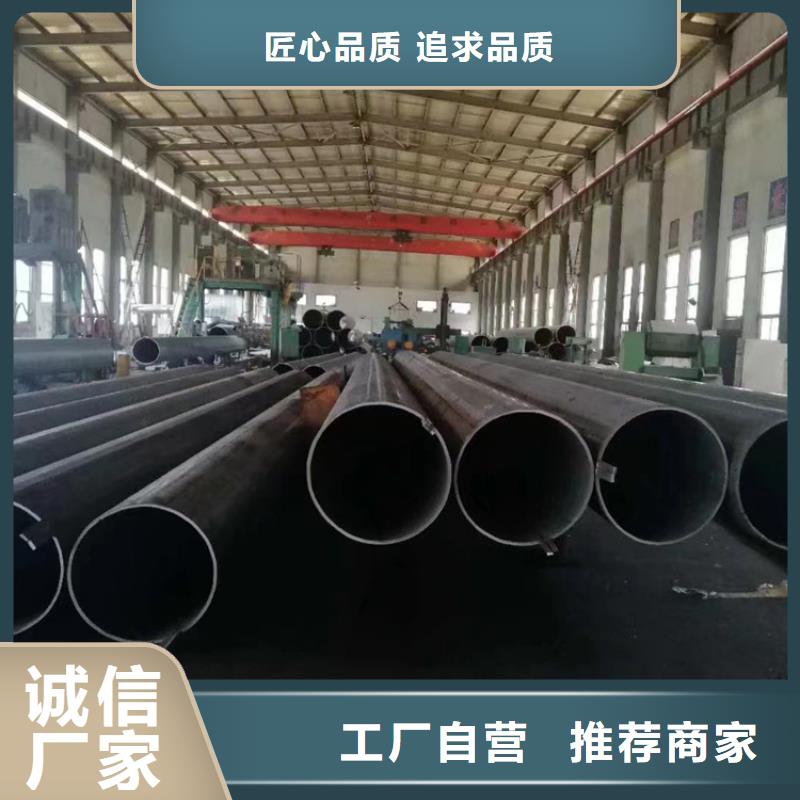 优质的荆门直供蒸汽管道钢管生产厂家