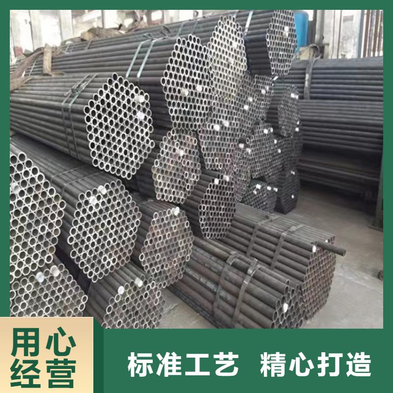 【四平】咨询Q355E无缝钢管口碑推荐-万方金属材料有限公司