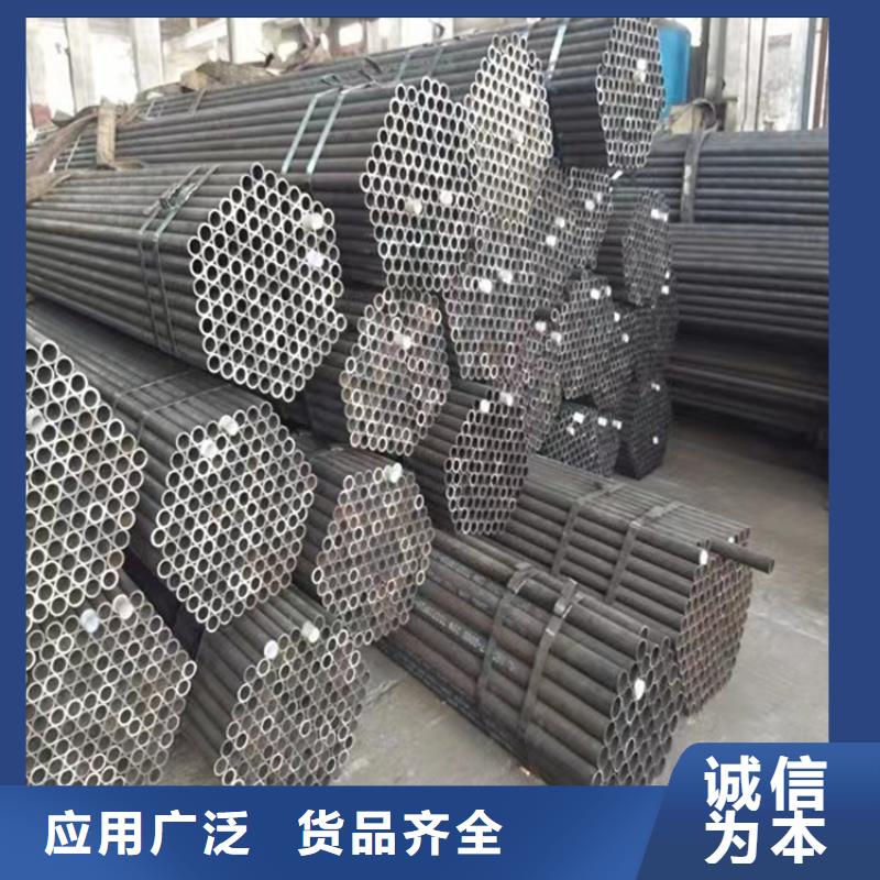 广安买抗磷硫无缝钢管、抗磷硫无缝钢管生产厂家-认准万方金属材料有限公司