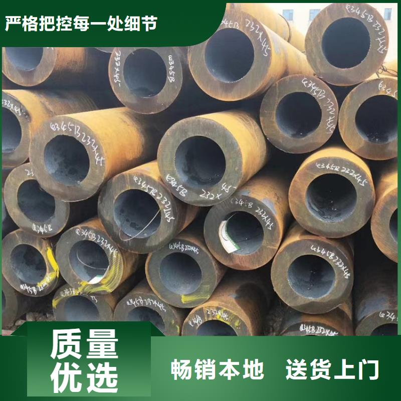 【北京】订购sa213t91无缝钢管现货直供
