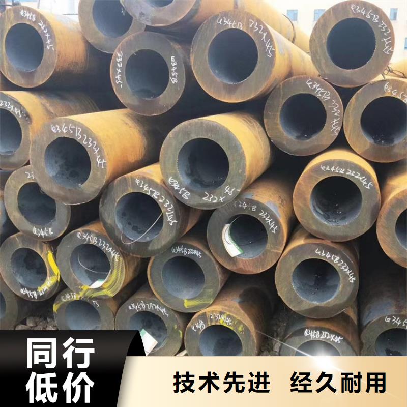 实力派厂家【万方】gb6479无缝钢管三年质保