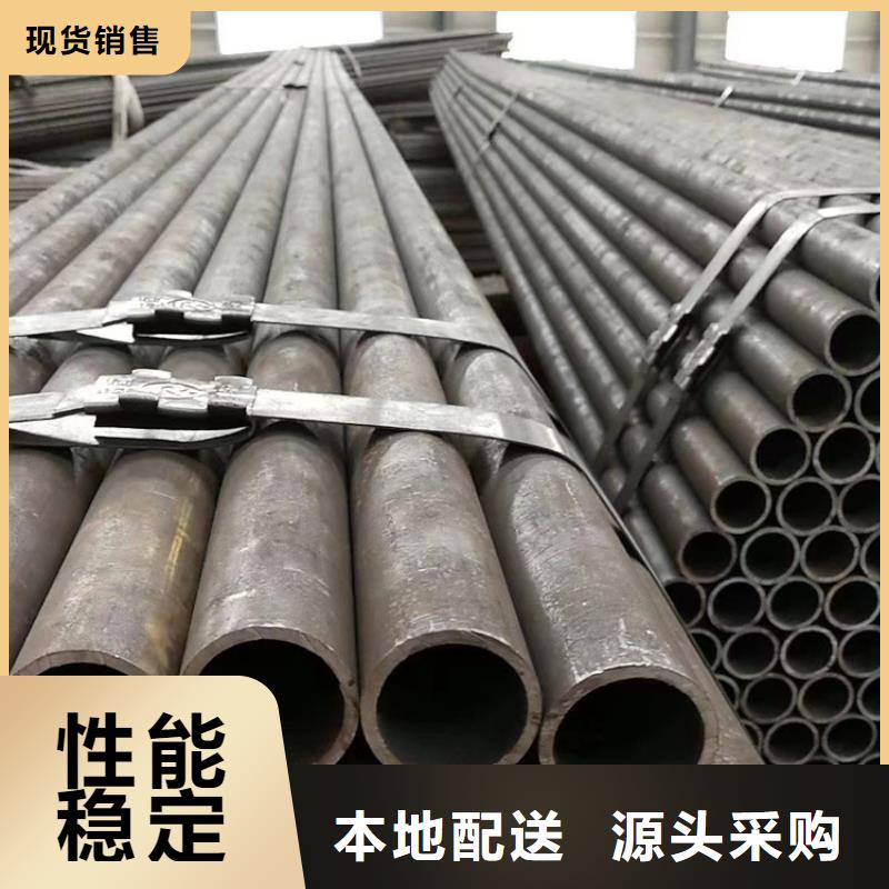 广安买抗磷硫无缝钢管、抗磷硫无缝钢管生产厂家-认准万方金属材料有限公司