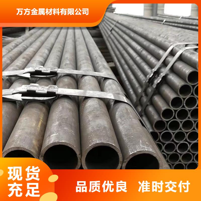 现货交易[万方]耐候钢管本地供货商