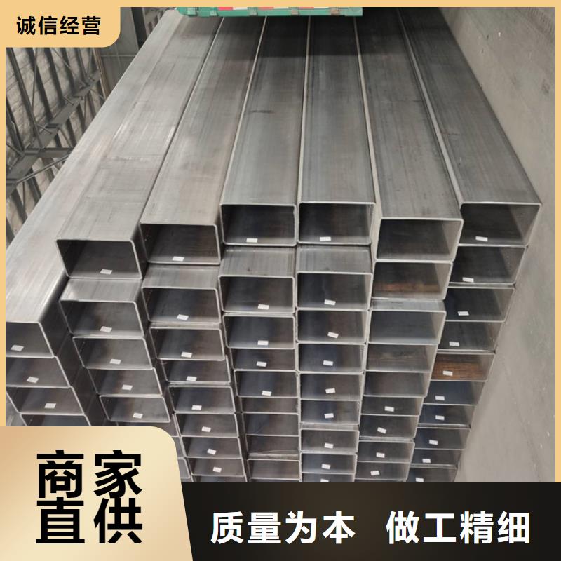 北京品质焊接方管价格公道
