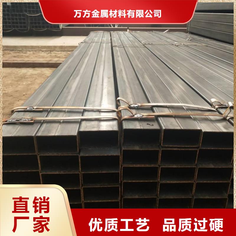 北京品质焊接方管价格公道