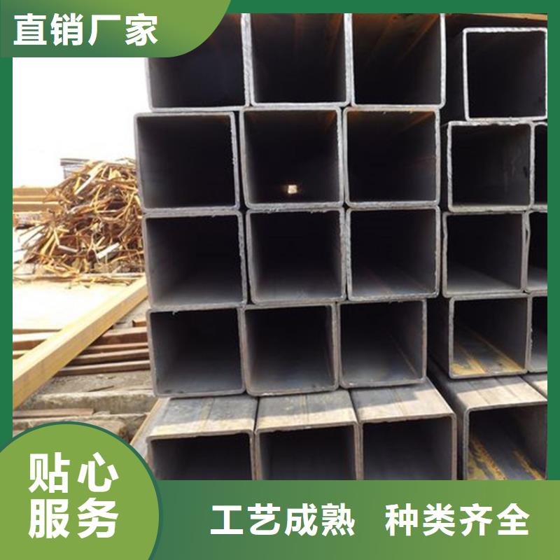 根据要求定制[万方]方管15crmo合金钢管精选优质材料