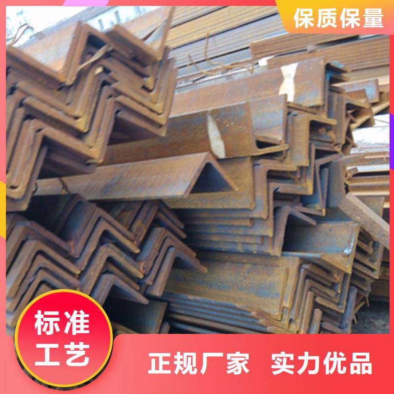 《香港》同城低温型钢多年生产经验