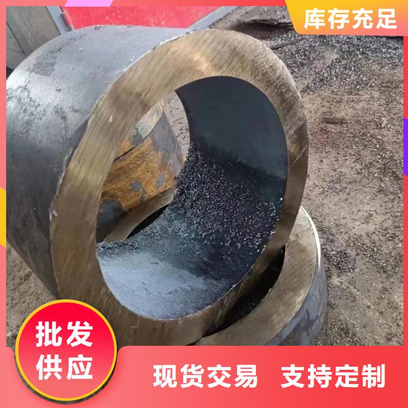 长治选购
15crmog高压锅炉管
定做_万方金属材料有限公司