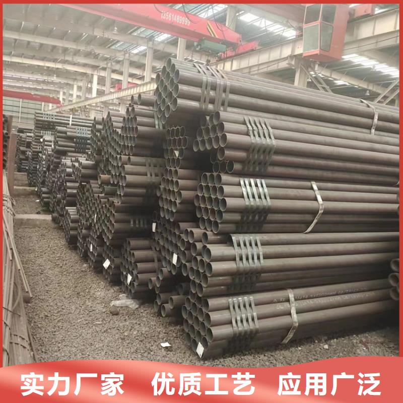 
化工管道钢管
生产制造厂家