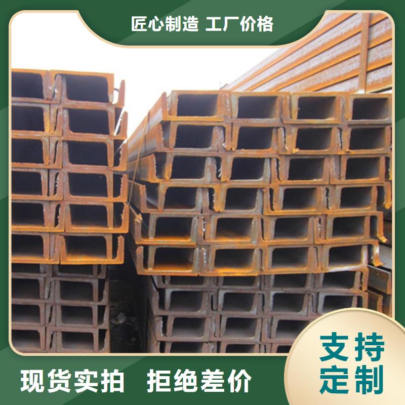台湾采购值得信赖的
Q355D低温角钢
生产厂家