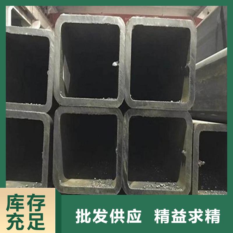 价格实惠工厂直供[万方]Q355D热镀锌方管保质保量