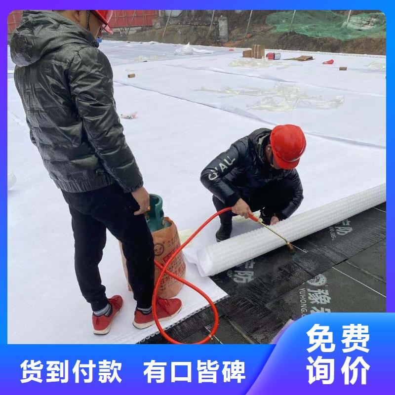 防护虹吸排水收集系统按需定制