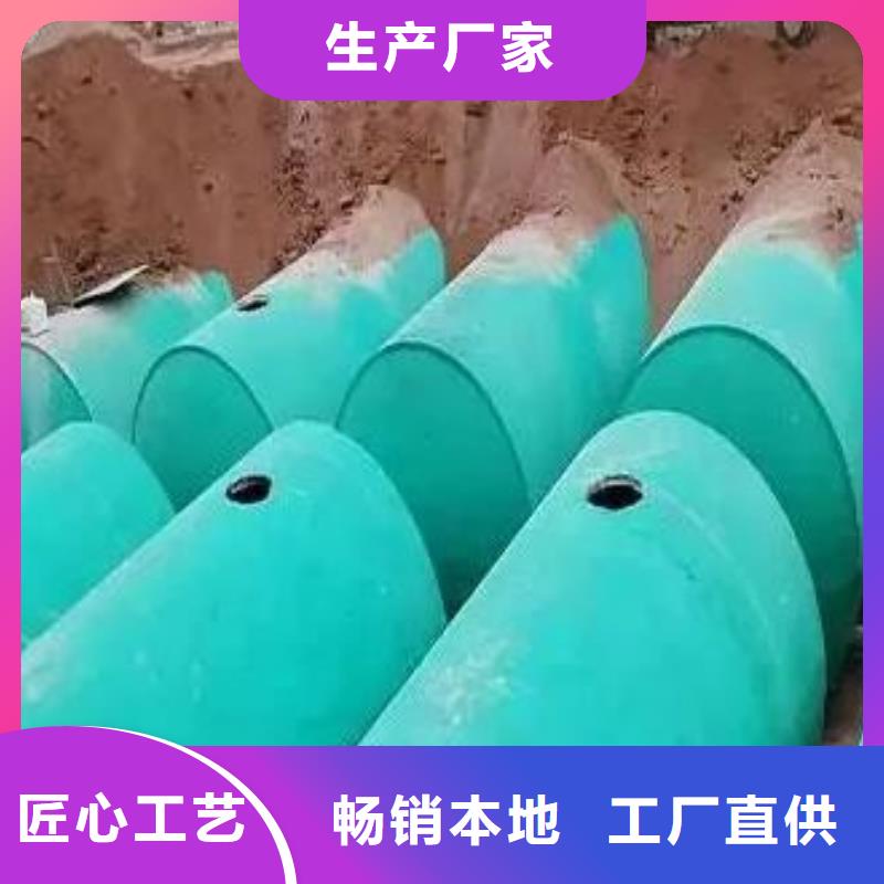 化粪池植草格品质之选