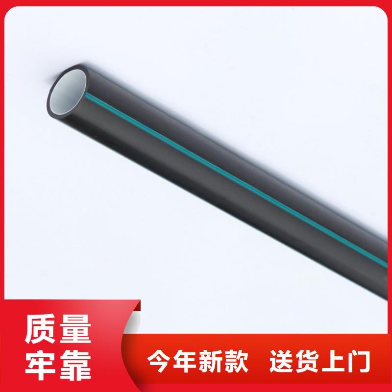 品质商家【润星】光缆通讯硅芯管大型生产厂家
